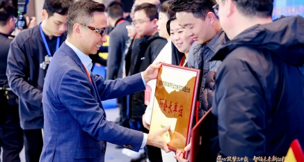 創(chuàng)綠家榮膺副會長單位！載譽聚力，共筑行業(yè)高質(zhì)量發(fā)展新篇！